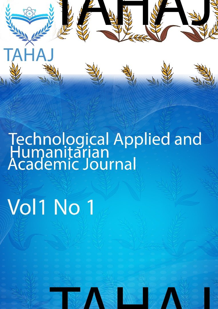 Cover Page 2